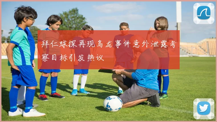 hth官方网页版-hth(中国)官方网页版-hth官方网页版-hth(中国)(中国)