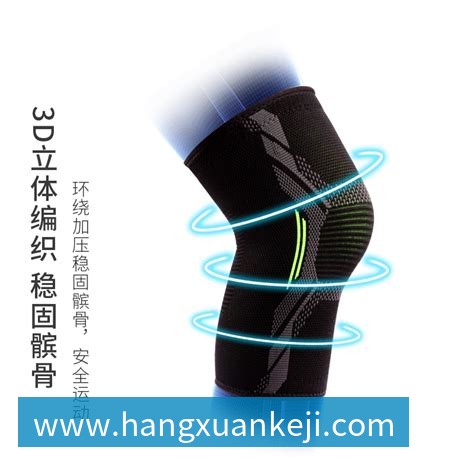 hth官方网页版-hth(中国)刘建宏:西班牙夺冠概率排在第二档,进攻两个翅膀断掉了很麻烦