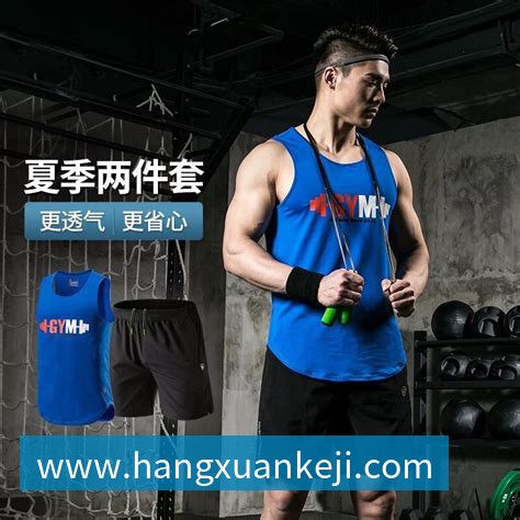 hth体育全站App