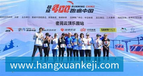 官方:延边龙鼎签下长春喜都中场黄梓铭