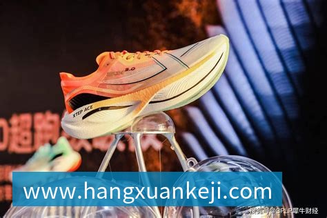 hth官方网页版-hth(中国)乌法115k欧元买断阿加波夫,结束租借正式加盟