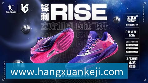 开拓者拍全家福!克林根C位杨瀚森在他身旁 昔日老大利拉德站角落