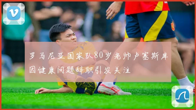 西部恩怨局大乱斗！每一组对决都是写好的剧本