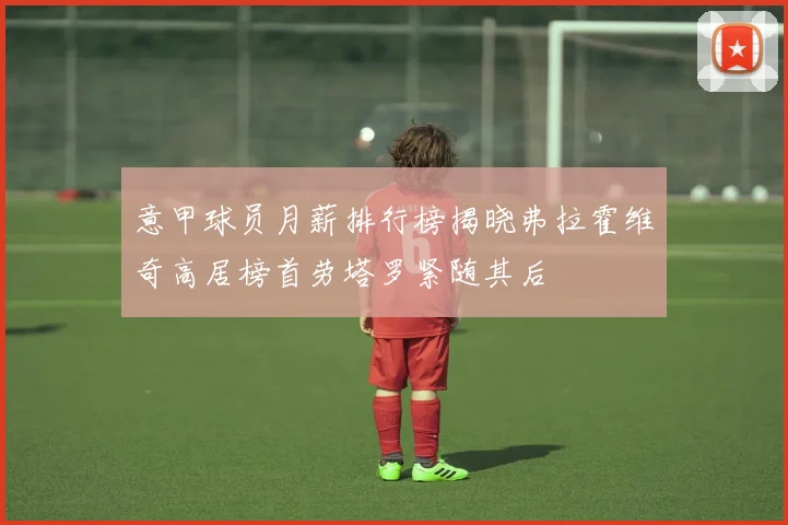 克努佩尔20分西亚卡姆30+7 黄蜂主场大胜步行者